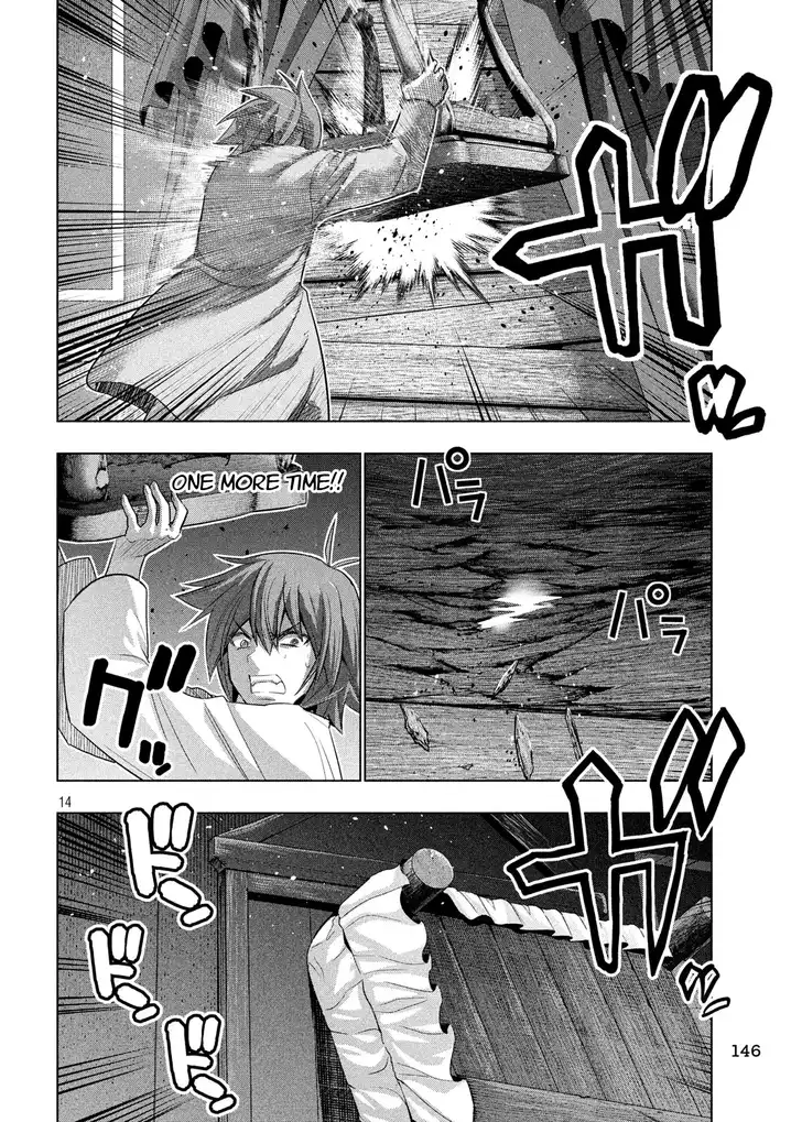 Page 14 of Chapter 70: Parallel Paradise