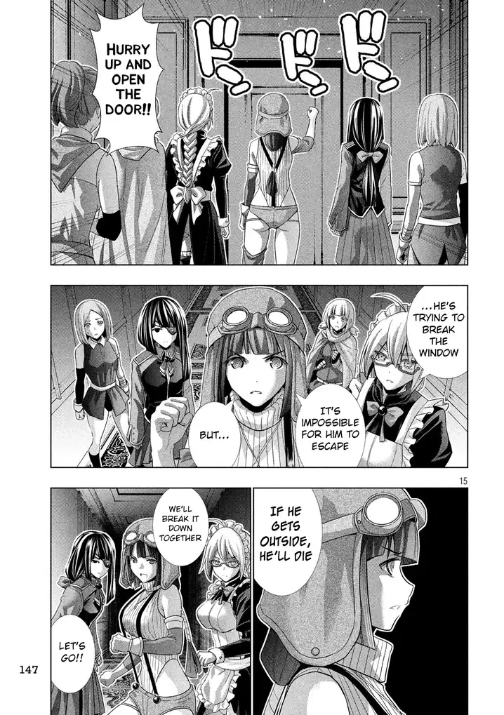 Page 15 of Chapter 70: Parallel Paradise