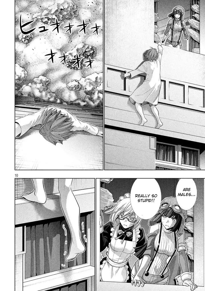 Page 10 of Chapter 71: Parallel Paradise