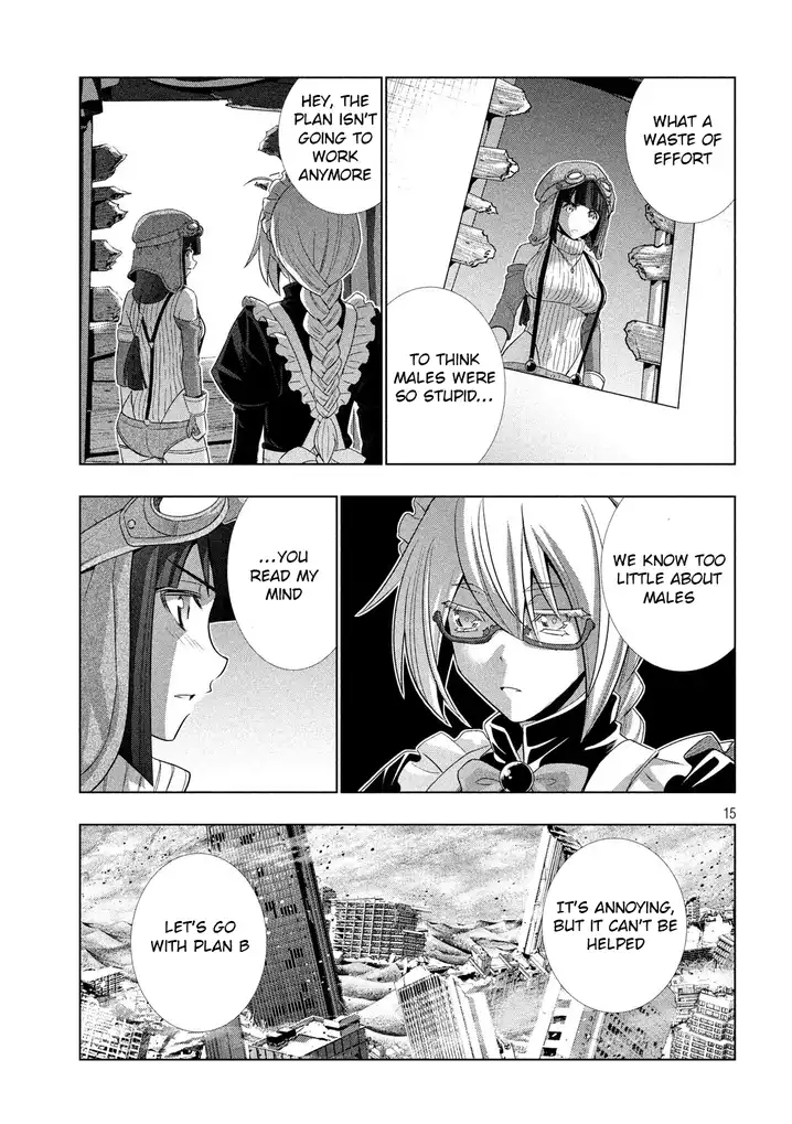 Page 15 of Chapter 71: Parallel Paradise