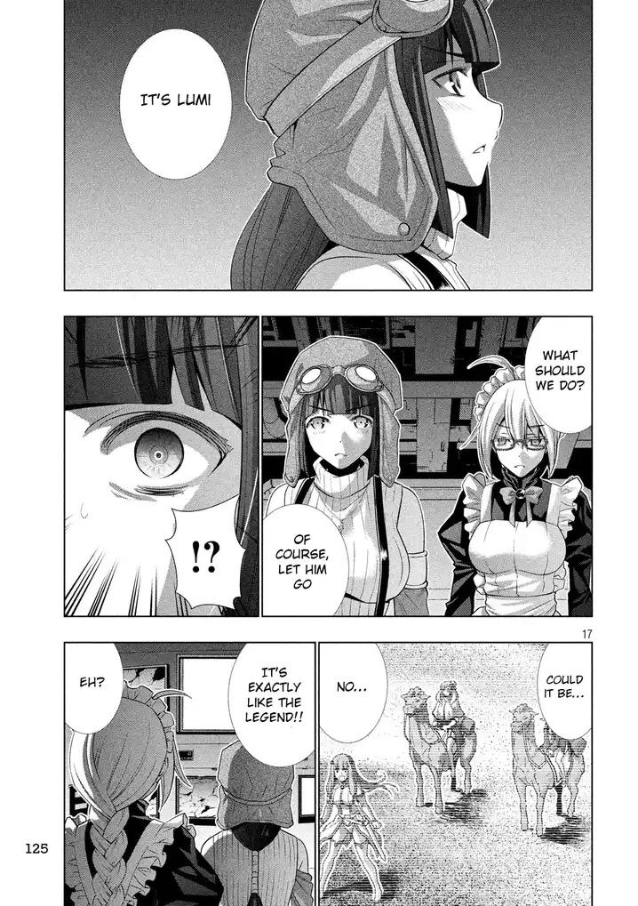 Page 17 of Chapter 71: Parallel Paradise