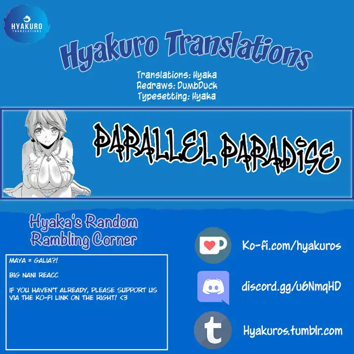 Page 19 of Chapter 71: Parallel Paradise