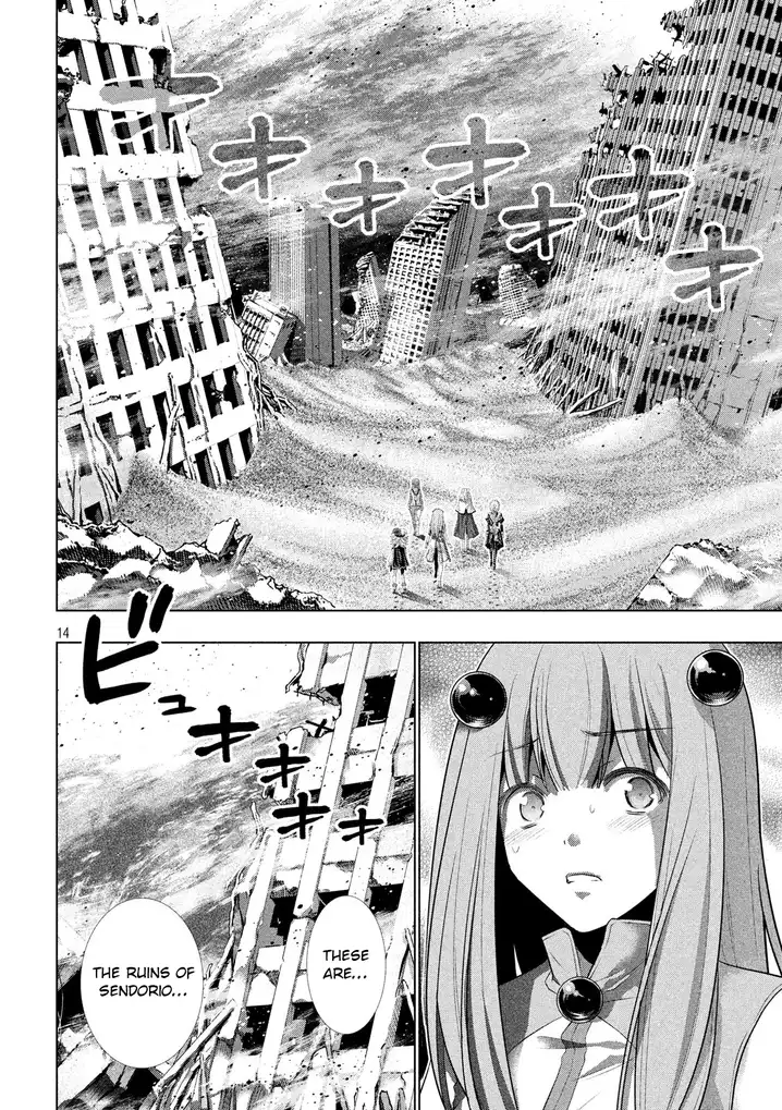 Page 13 of Chapter 72: Parallel Paradise