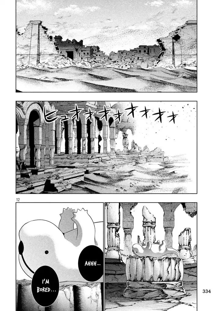 Page 12 of Chapter 79: Parallel Paradise