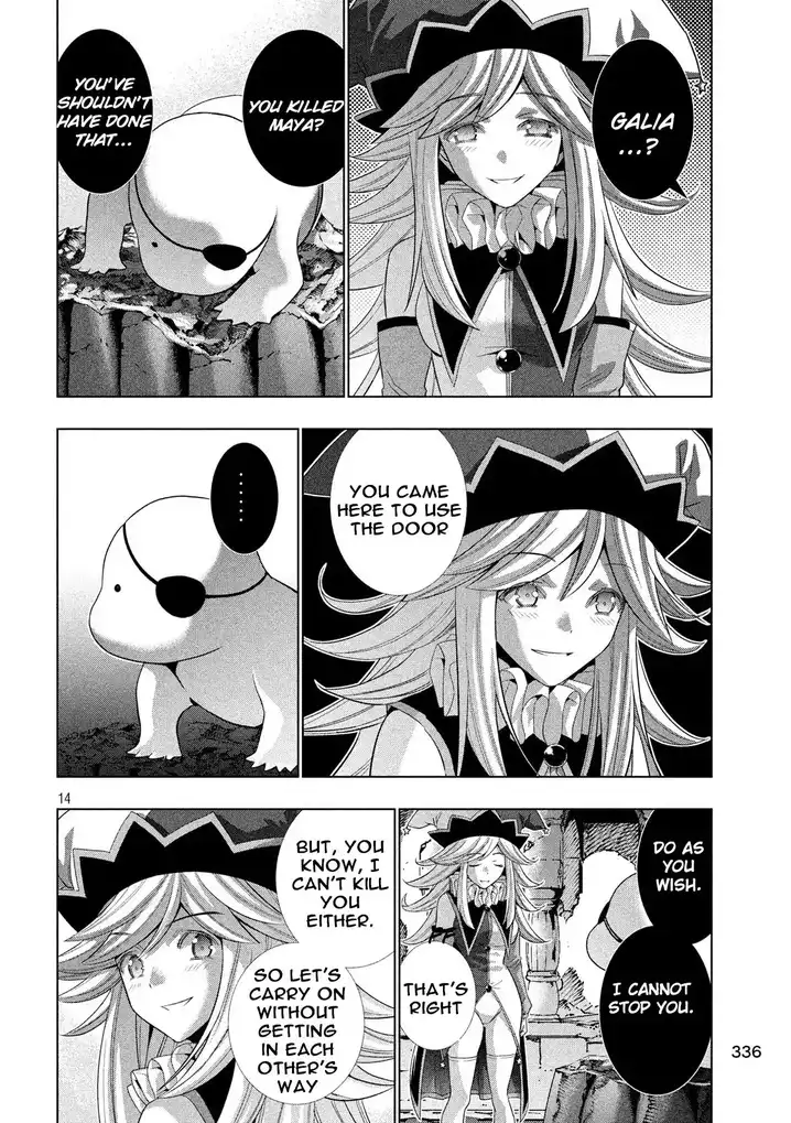 Page 14 of Chapter 79: Parallel Paradise