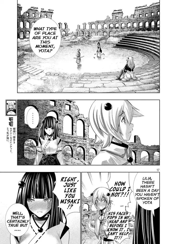 Page 17 of Chapter 79: Parallel Paradise