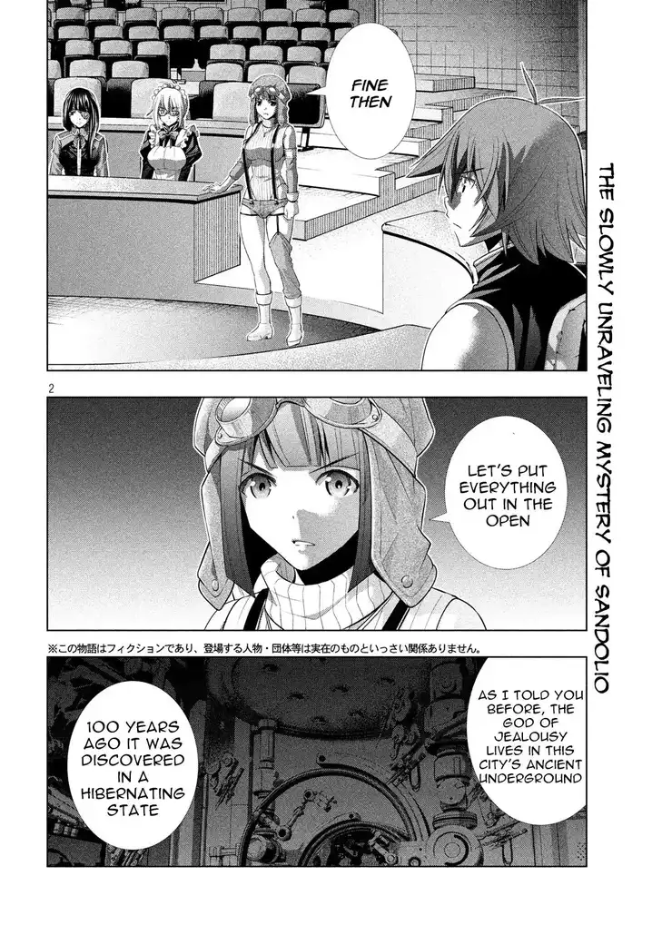 Page 2 of Chapter 79: Parallel Paradise