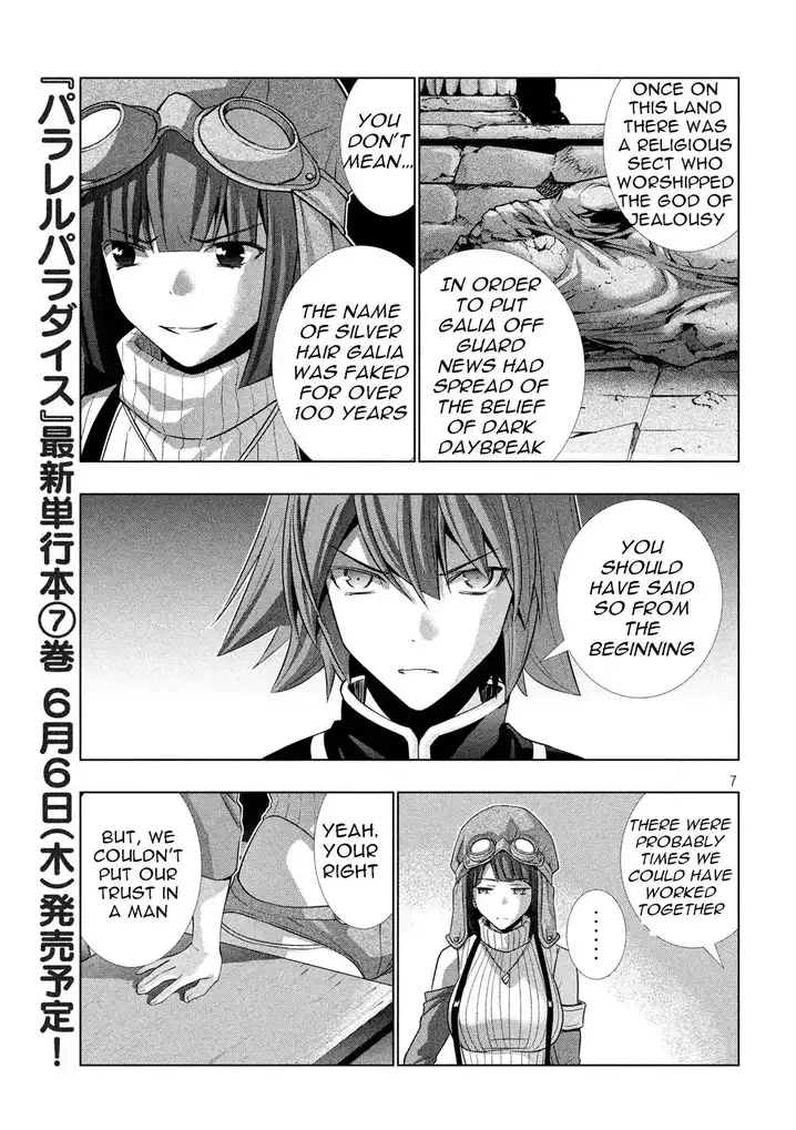Page 7 of Chapter 79: Parallel Paradise