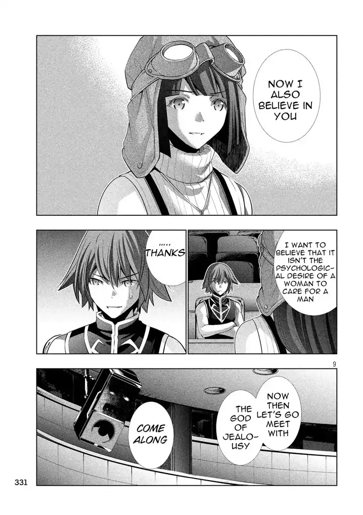 Page 9 of Chapter 79: Parallel Paradise