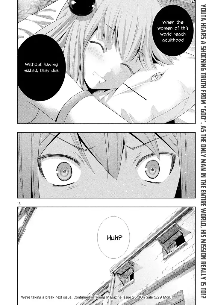 Page 19 of Chapter 8: Parallel Paradise