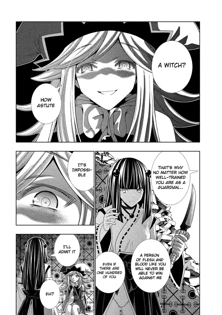 Page 16 of Chapter 81: Parallel Paradise