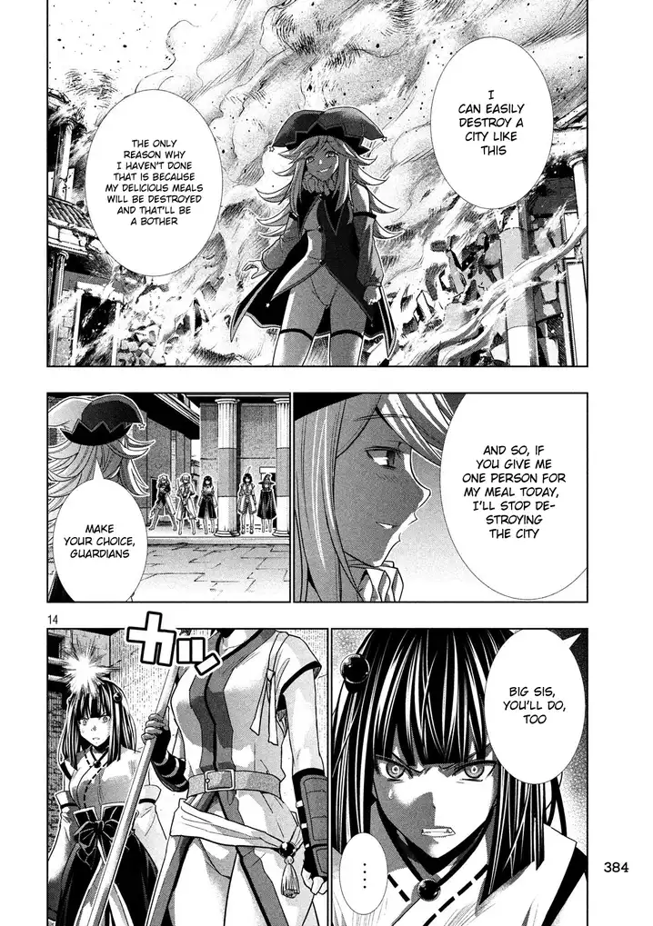 Page 15 of Chapter 82: Parallel Paradise