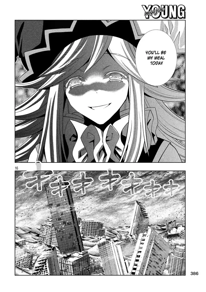 Page 17 of Chapter 82: Parallel Paradise