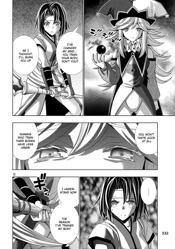 Page 16 of Chapter 83: Parallel Paradise