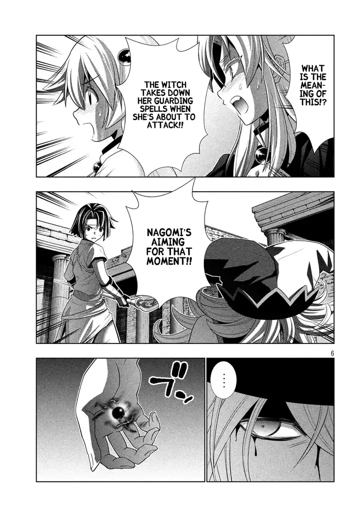 Page 6 of Chapter 84: Parallel Paradise