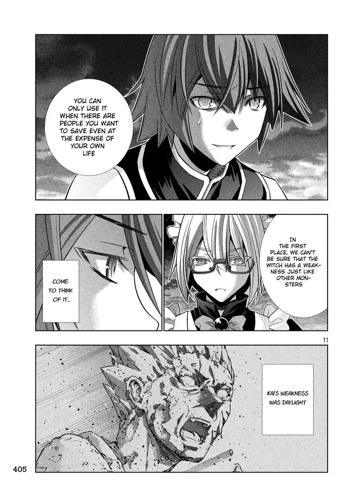 Page 11 of Chapter 85: Parallel Paradise