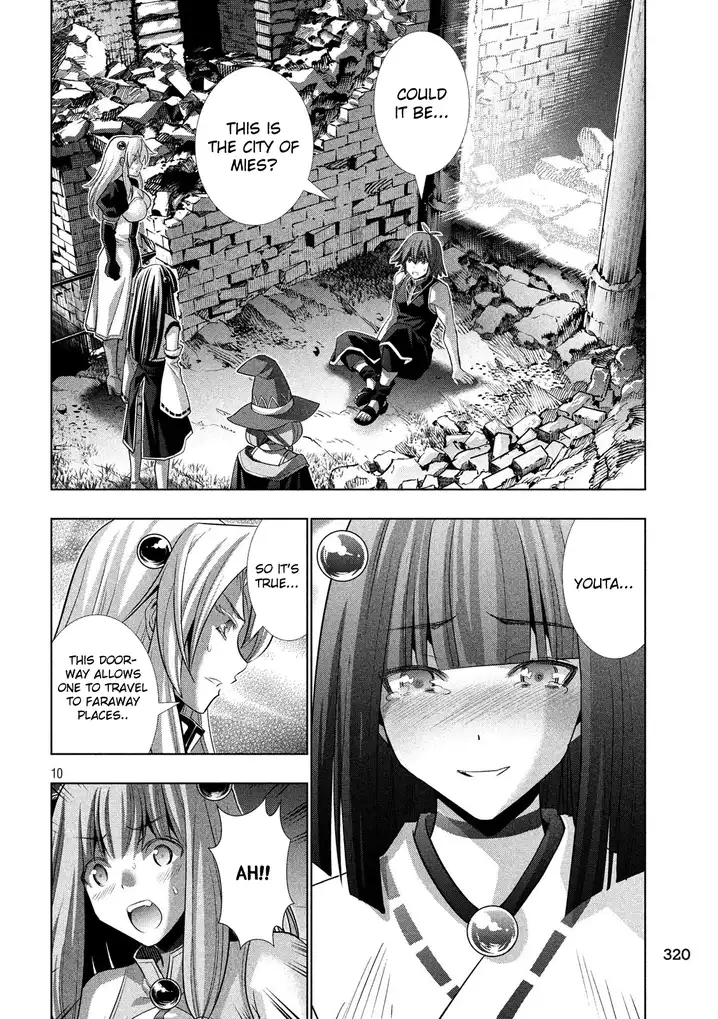 Page 11 of Chapter 89: Parallel Paradise