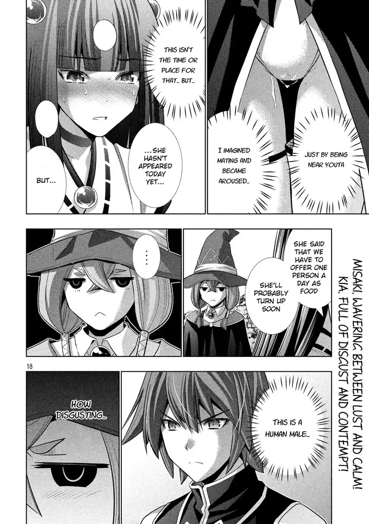 Page 19 of Chapter 89: Parallel Paradise