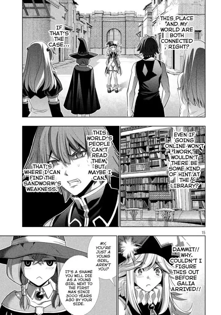 Page 15 of Chapter 90: Parallel Paradise