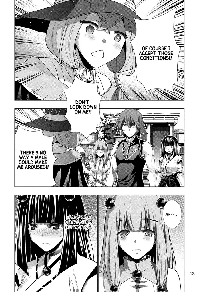 Page 12 of Chapter 91: Parallel Paradise