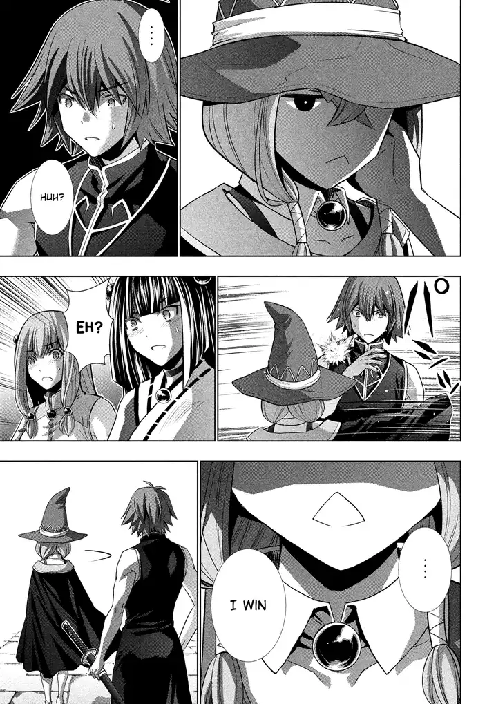 Page 15 of Chapter 91: Parallel Paradise
