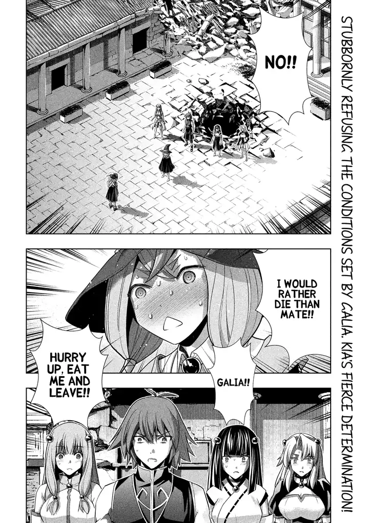 Page 2 of Chapter 91: Parallel Paradise