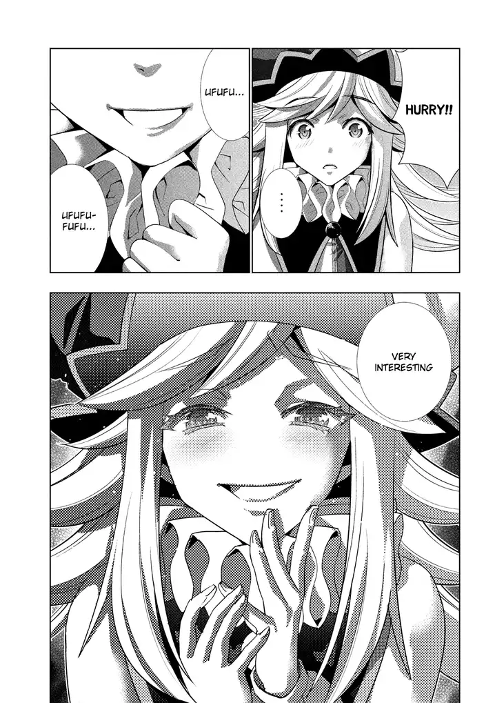 Page 3 of Chapter 91: Parallel Paradise