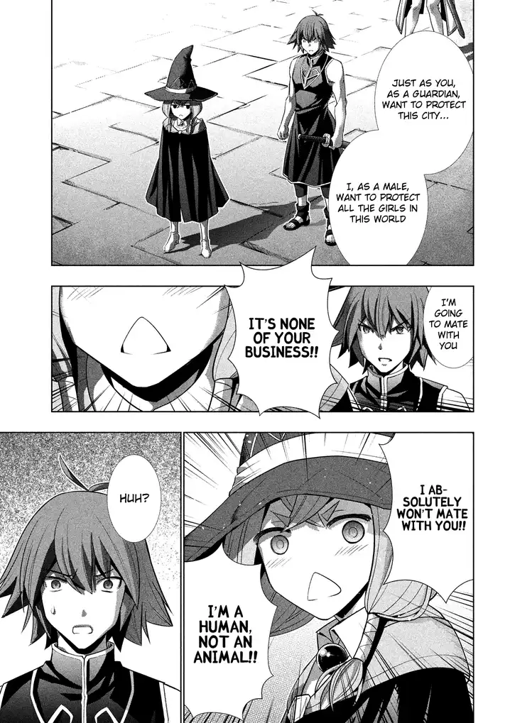Page 5 of Chapter 91: Parallel Paradise