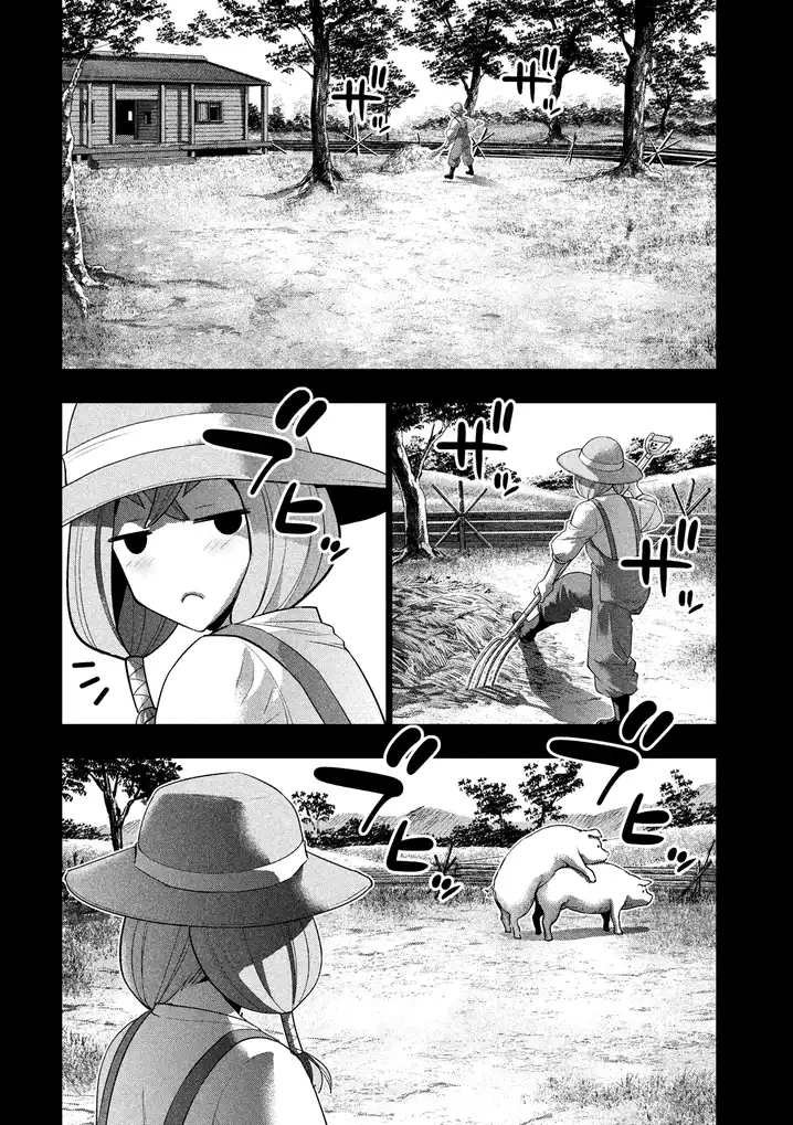 Page 6 of Chapter 91: Parallel Paradise