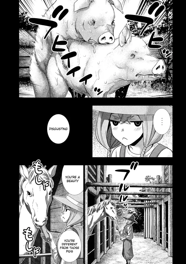 Page 7 of Chapter 91: Parallel Paradise