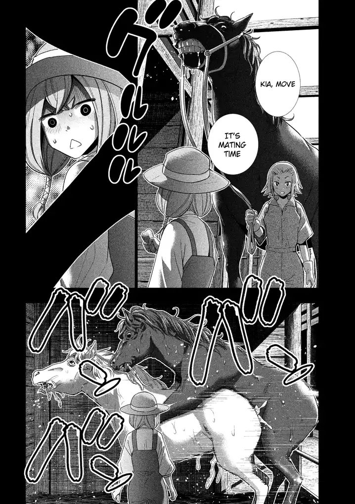Page 8 of Chapter 91: Parallel Paradise