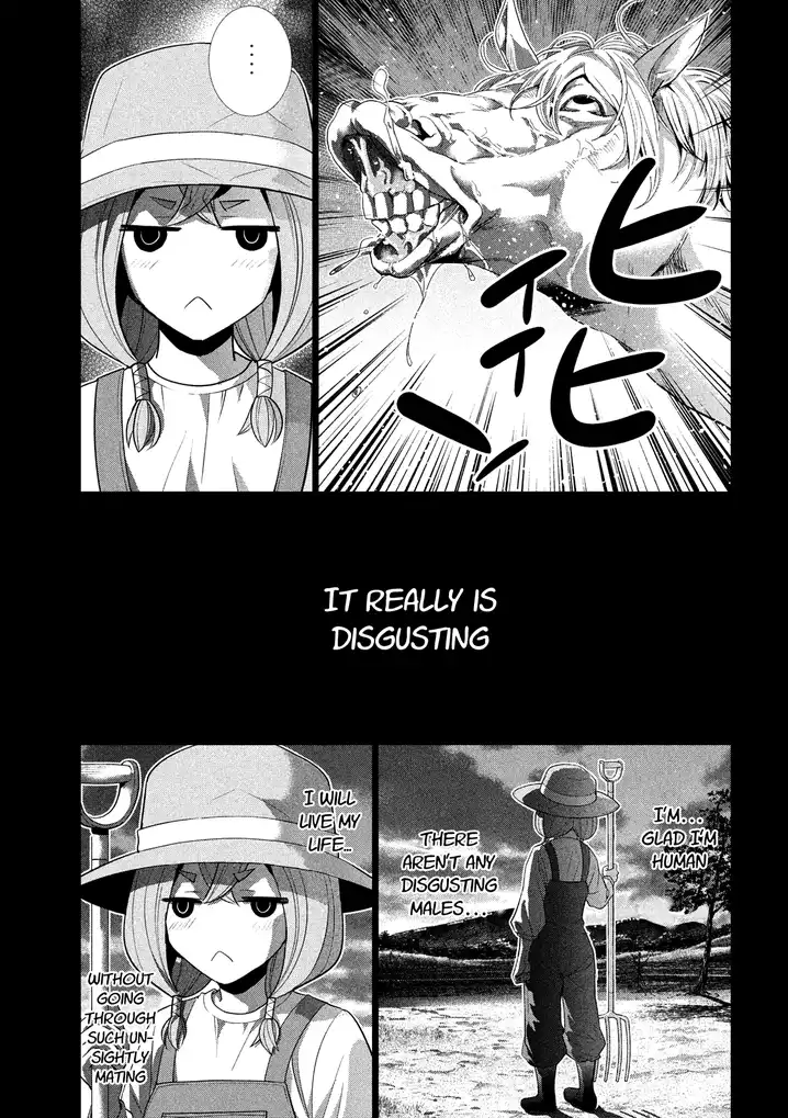 Page 9 of Chapter 91: Parallel Paradise