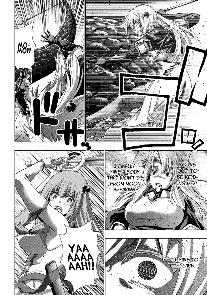 Page 14 of Chapter 96: Parallel Paradise