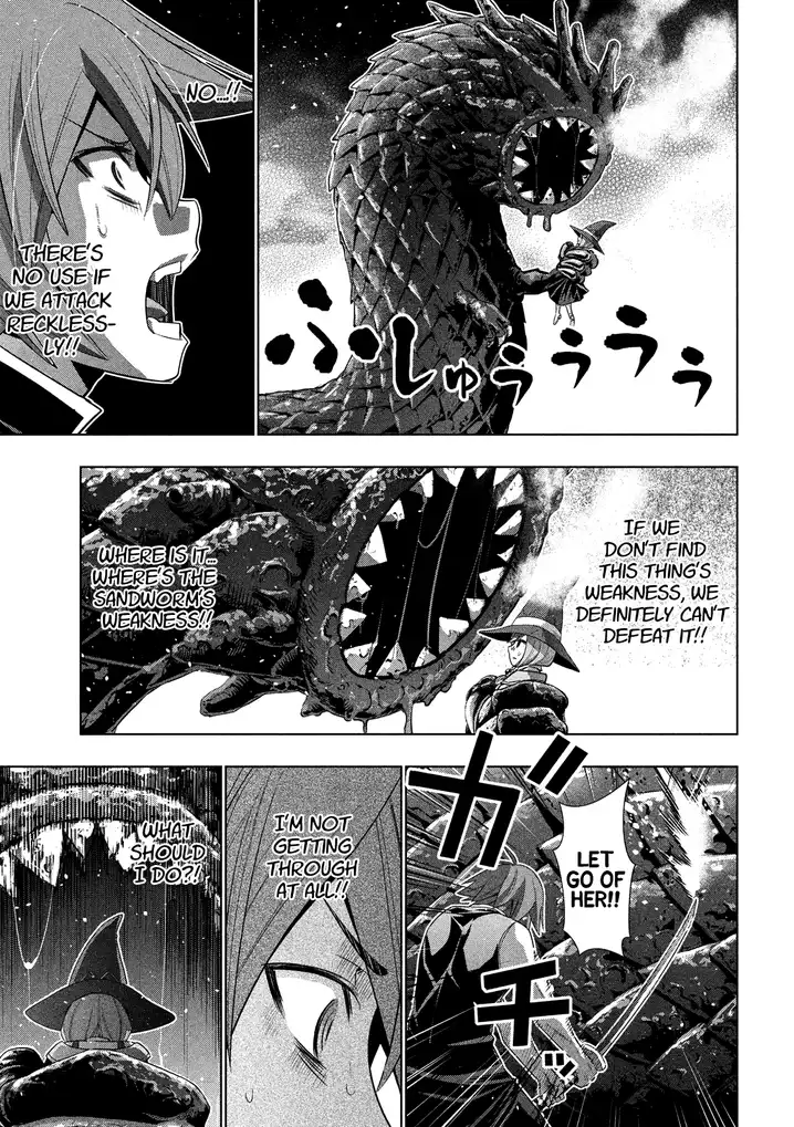 Page 19 of Chapter 96: Parallel Paradise