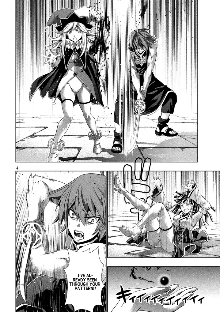 Page 6 of Chapter 96: Parallel Paradise