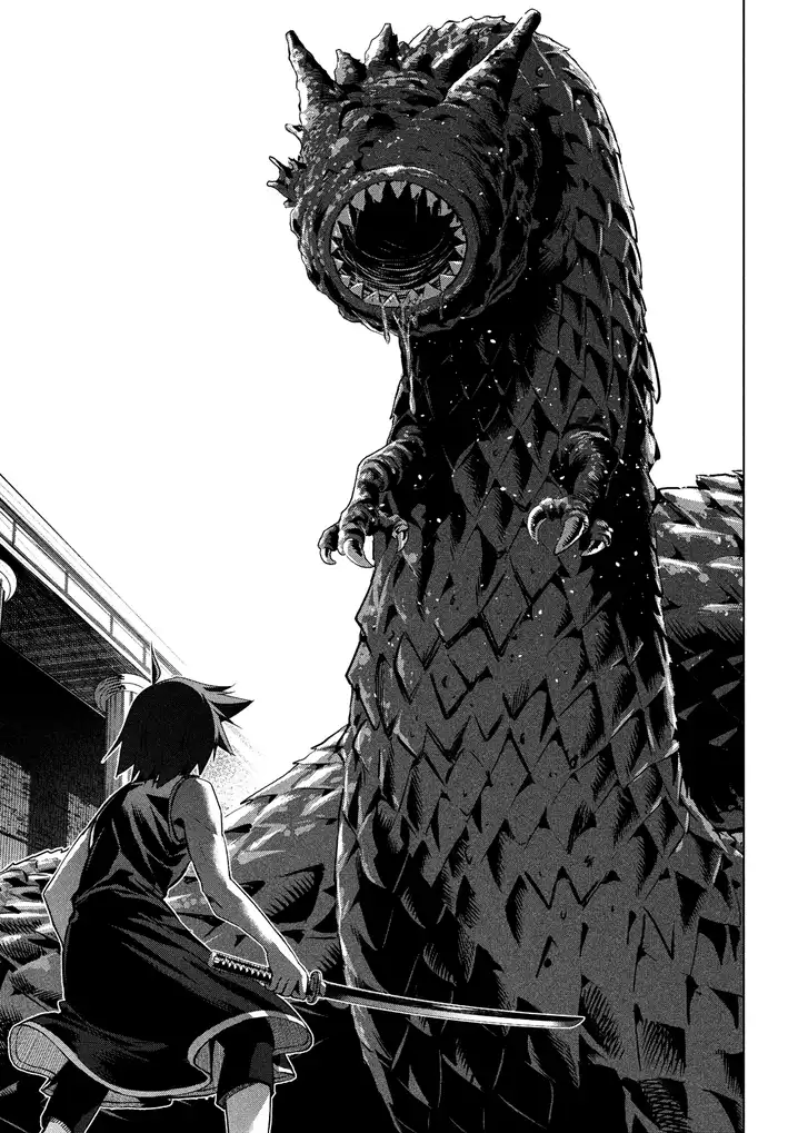 Page 9 of Chapter 96: Parallel Paradise