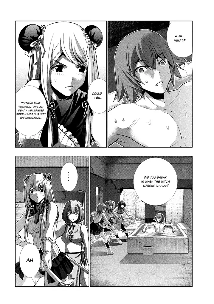Page 11 of Chapter 99: Parallel Paradise