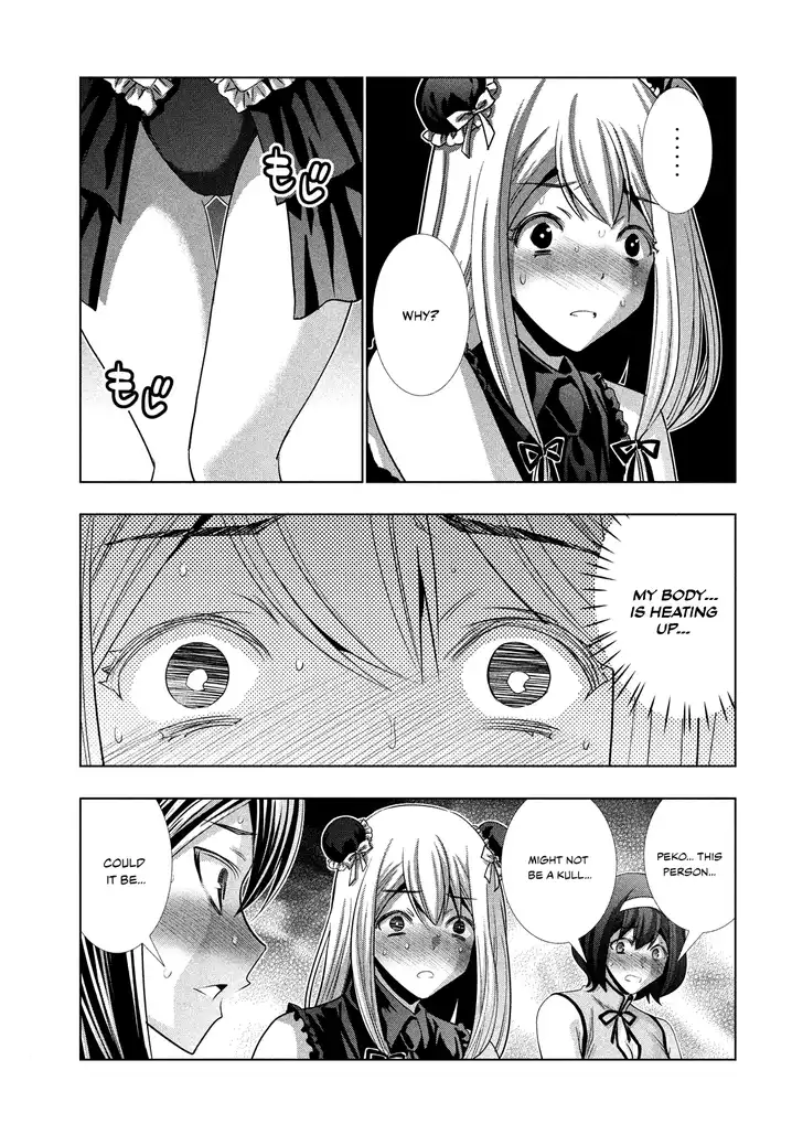 Page 14 of Chapter 99: Parallel Paradise
