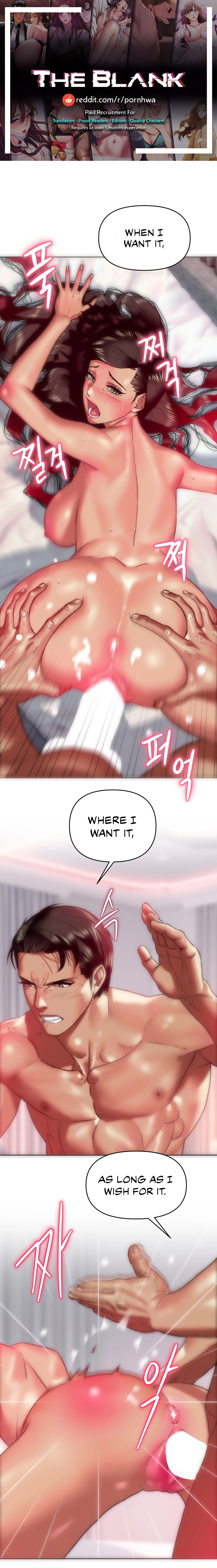 Page 1 of Chapter 10: Trophy Wives