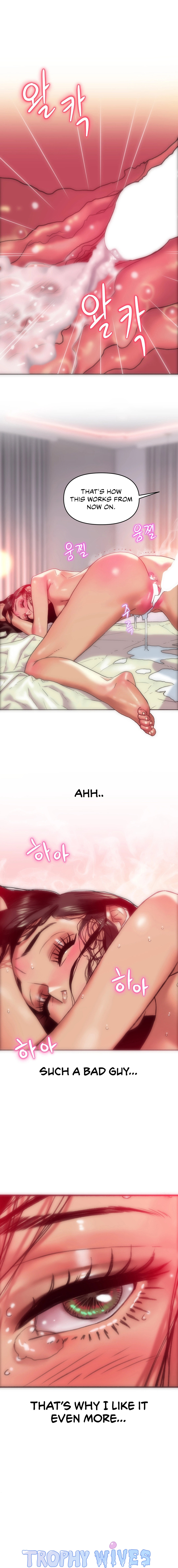 Page 3 of Chapter 10: Trophy Wives