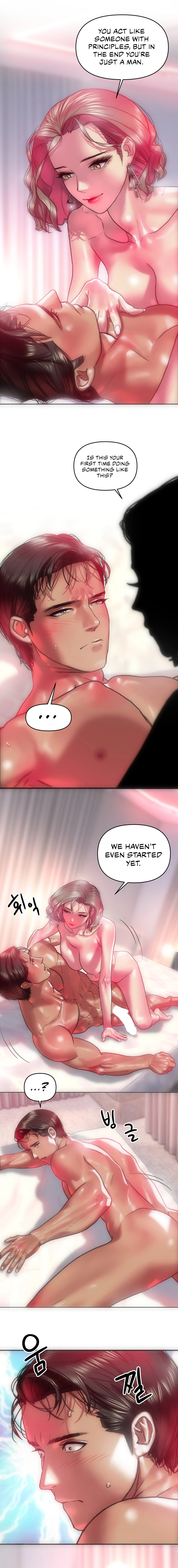 Page 7 of Chapter 22: Trophy Wives