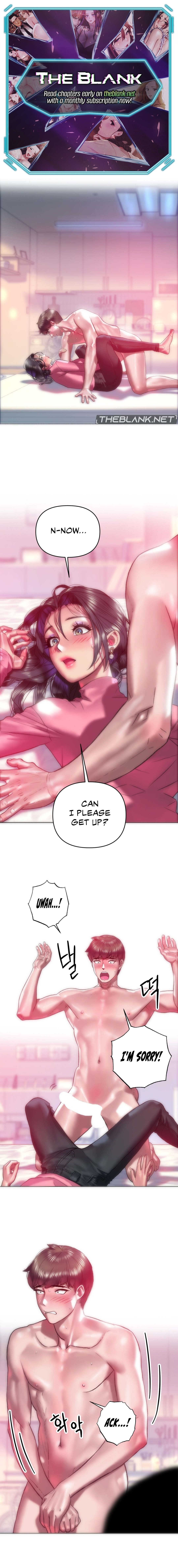 Page 1 of Chapter 42: Trophy Wives