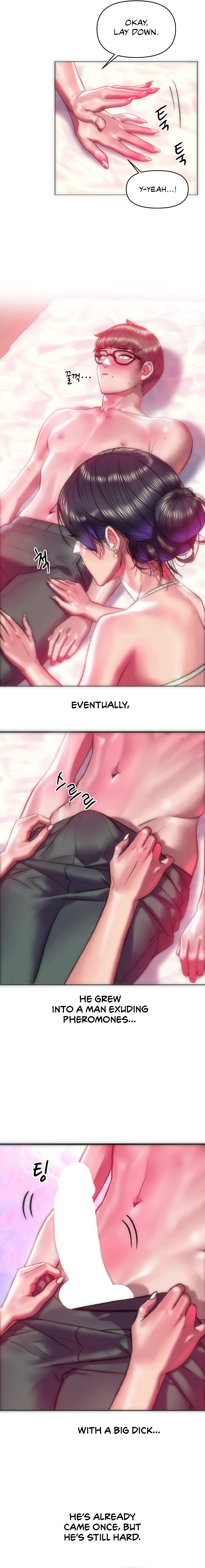 Page 9 of Chapter 44: Trophy Wives