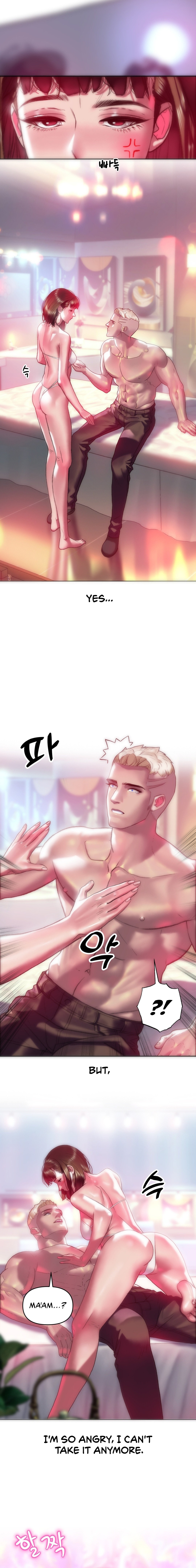 Page 3 of Chapter 51: Trophy Wives