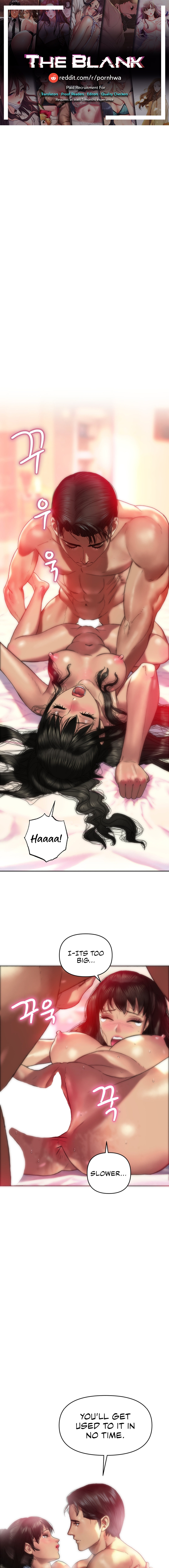 Page 1 of Chapter 6: Trophy Wives