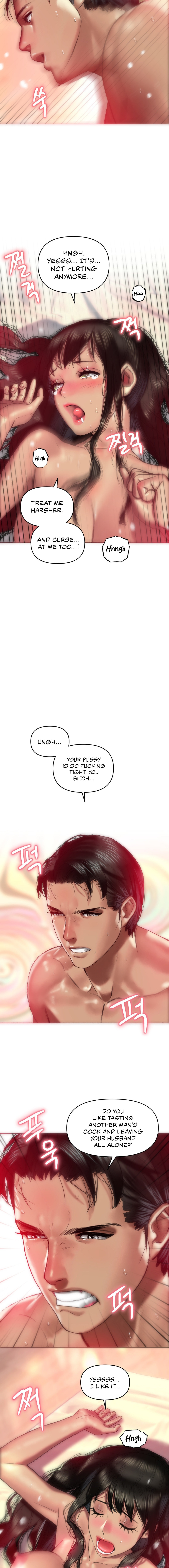 Page 4 of Chapter 6: Trophy Wives