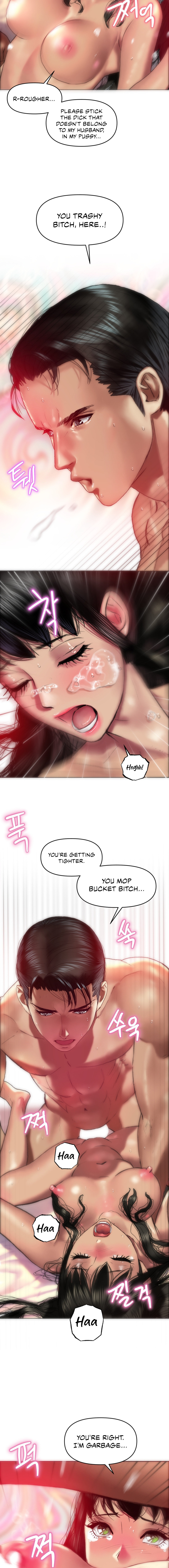 Page 5 of Chapter 6: Trophy Wives