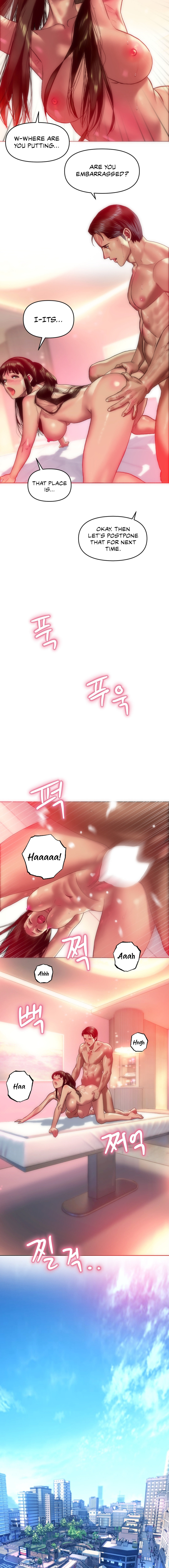 Page 9 of Chapter 6: Trophy Wives