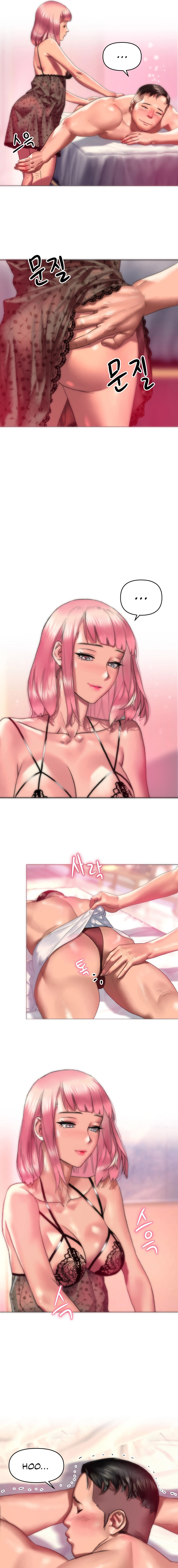 Page 4 of Chapter 9: Trophy Wives