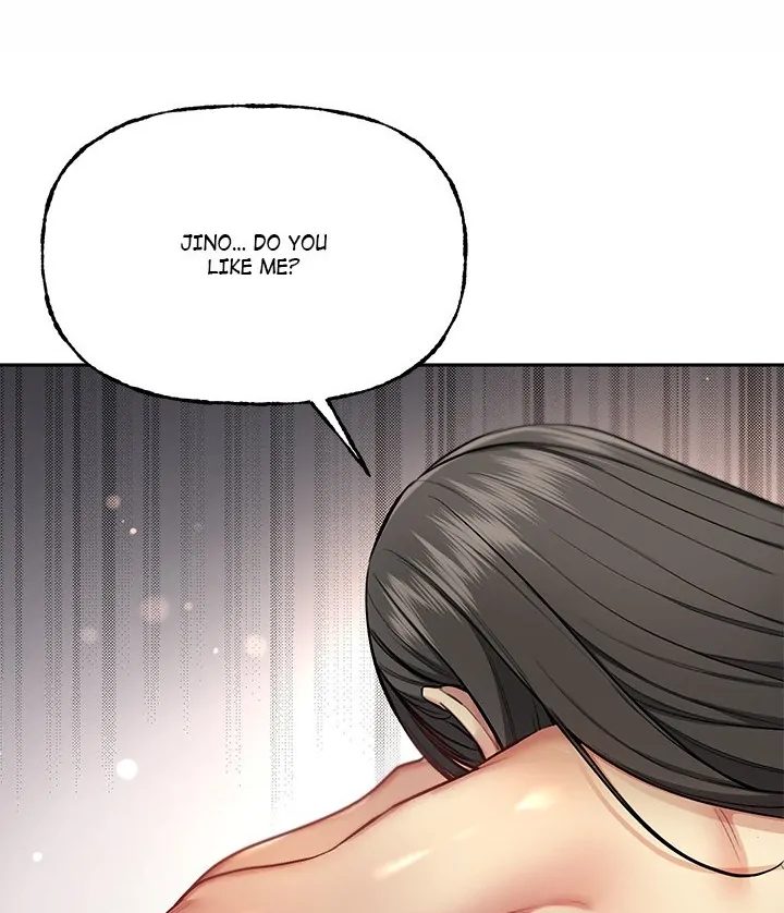 Page 106 of Chapter 10: Anonymous 7